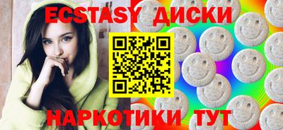 mix Гагарин