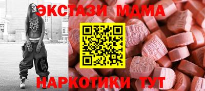 альфа пвп VHQ Гатчина