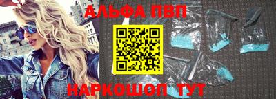 а пвп мука Гай