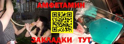 гашик Гагарин