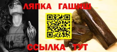 mix Гагарин