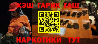сатива Изобильный