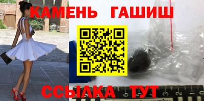 а пвп мука Гай