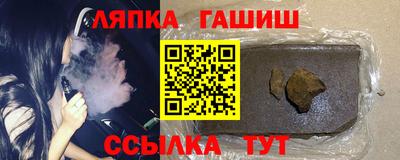 mix Гагарин