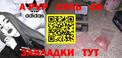 mix Гагарин