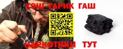 меф VHQ Гай