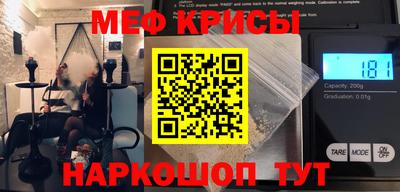 mix Гагарин