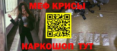 mix Гагарин