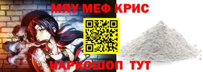 mix Гагарин