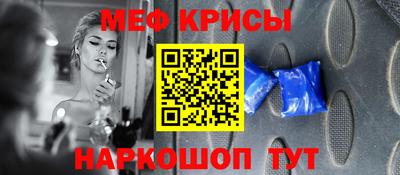 альфа пвп VHQ Гатчина