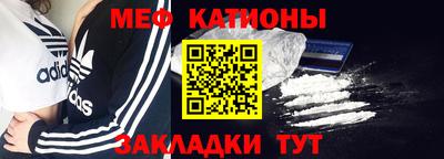 mix Гагарин