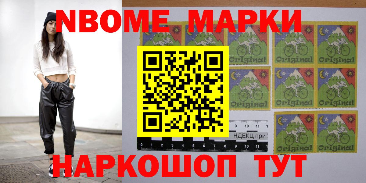 LSD-25 экстази кислота  Лсд 25 экстази кислота  Ивантеевка 