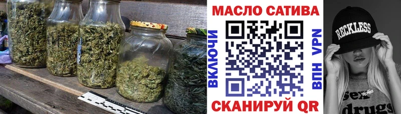 Дистиллят ТГК Wax  где продают   Ивантеевка 