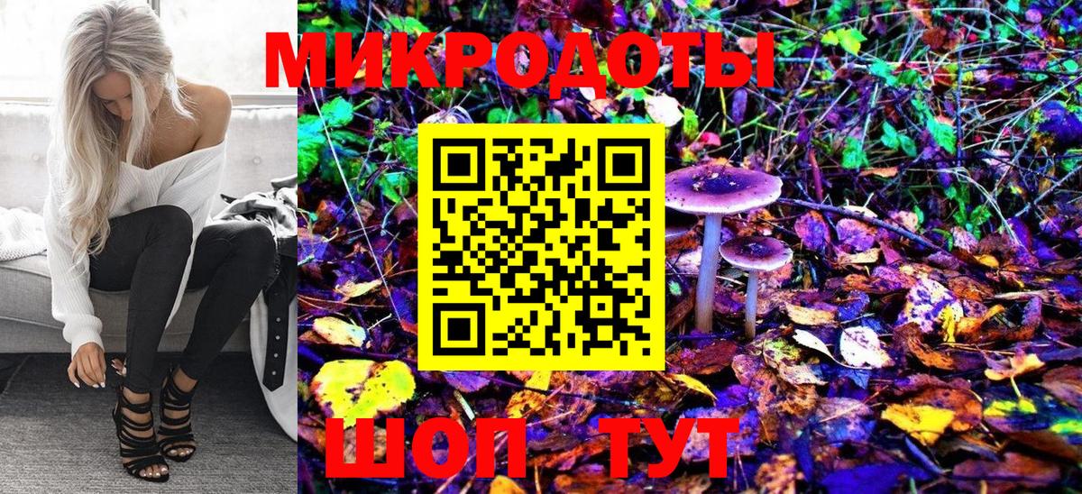 COCAIN  MDMA  Ивантеевка  Вход с VPN  Гашиш  МЕФ   Бошки Шишки  Гашиш 